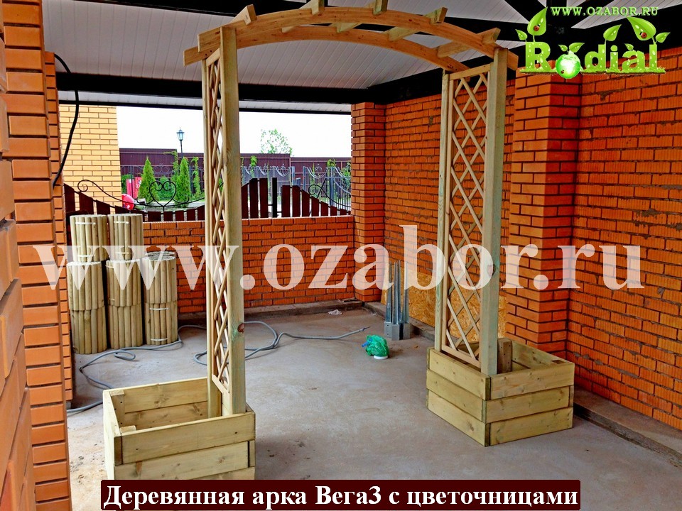 Садовая деревянная арка