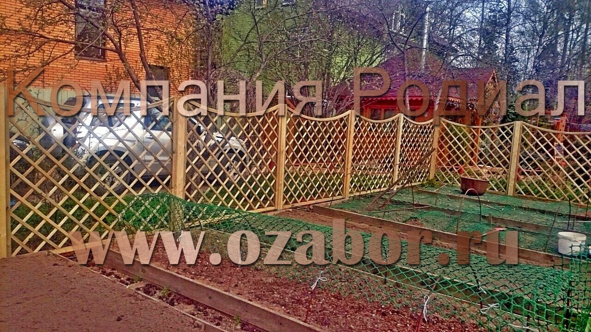 Деревянный забор "Мега3"