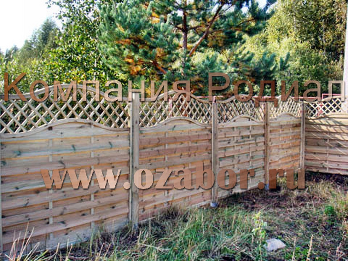 Деревянный забор "Родиал"