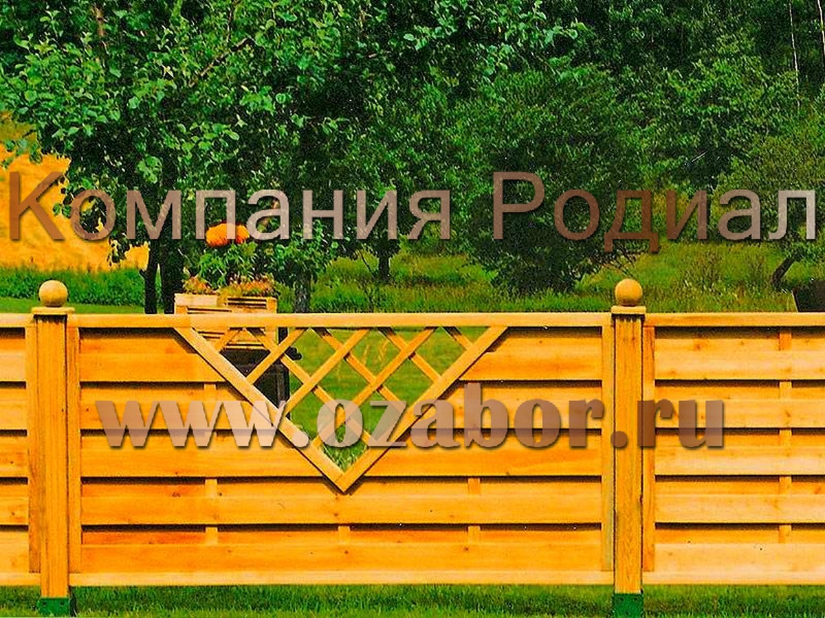 Деревянный забор "Виктори"